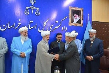 امضای میثاق نامه دستگاه قضایی و علما اهل سنت خراسان شمالی