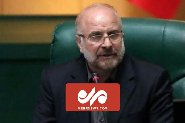 ماموریت سه کمیسیون تخصصی مجلس برای پیگیری ماجرای دختران ماموریت سه کمیسیون تخصصی مجلس برای پیگیری ماجرای دختران
