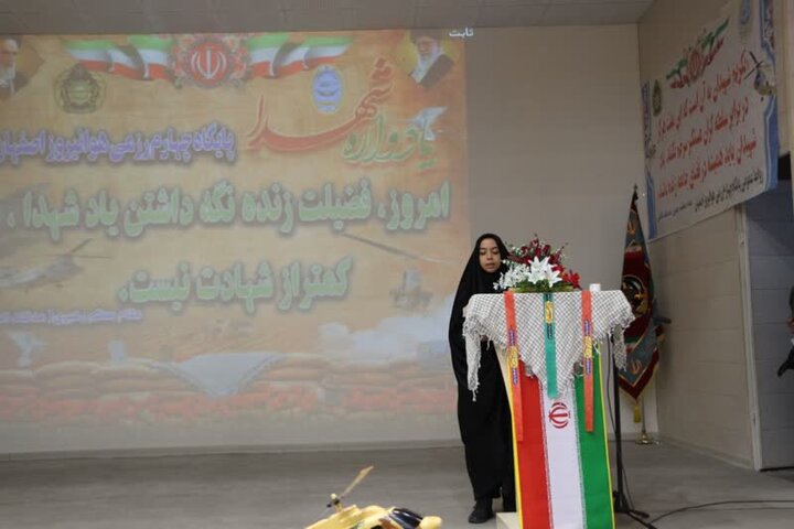 نیروهای هوانیروز بالگردهای گلوله خورده را شبانه تعمیر میکردند