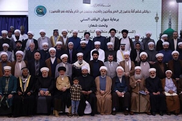 العاصمة بغداد تستقبل المؤتمر الدولي للوحدة الإسلامية بدورته الاولى