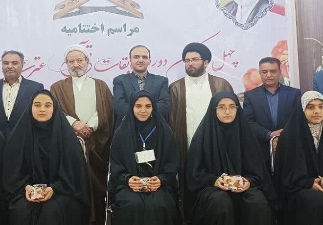 دهههشتادیها نسل امیدآفرین هستند/شکست نقشههای دشمنان نظام دهههشتادیها نسل امیدآفرین هستند/شکست نقشههای دشمنان نظام