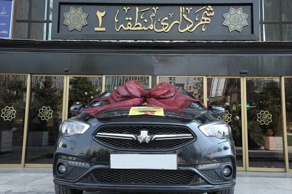خودرو شاهین جایزه خوش‌حسابی به شهروندان منطقه ۲ پایتخت