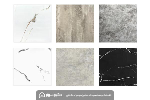 مزایا و معایب کفپوش پی وی سی برای منزل