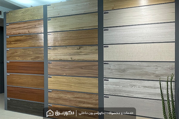 مزایا و معایب کفپوش پی وی سی برای منزل