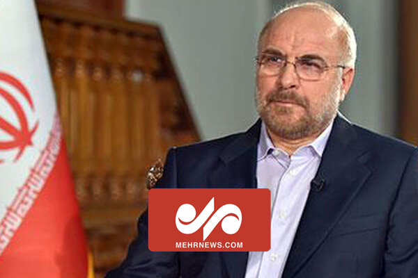 واکنش رئیس مجلس به ارتباط دیپلماتیک میان ایران و عربستان واکنش رئیس مجلس به ارتباط دیپلماتیک میان ایران و عربستان