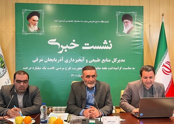 احیای ۹ نهالستان راکد آذربایجان شرقی