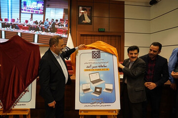 سامانه جدید دانشگاه علوم پزشکی تهران برای اعضای هیات علمی رونمایی شد/ ایجاد سامانه یکپارچه ۱۰ مرکز