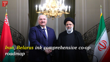 Iran, Belarus ink comprehensive co-op roadmap