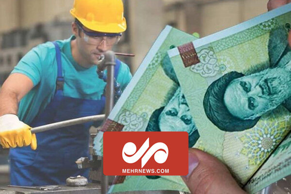 افرادی که زیر ۱۰ میلیون حقوق میگیرند از مالیات معاف شدند افرادی که زیر ۱۰ میلیون حقوق میگیرند از مالیات معاف شدند