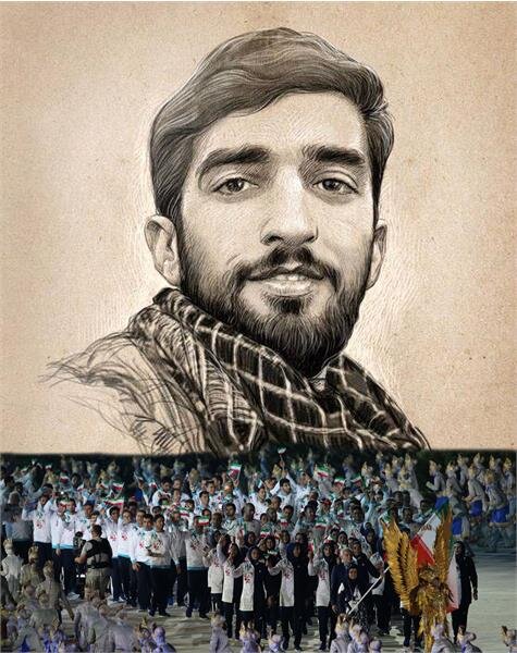 نامگذاری کاروان ورزش ایران در بازیهای آسیایی به نام «شهید حججی»