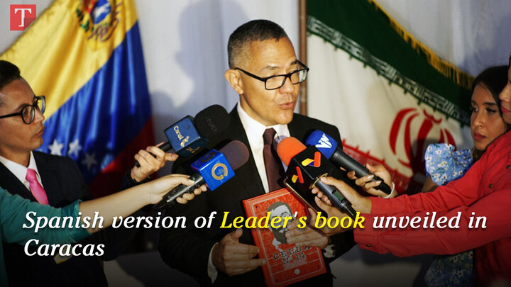 Spanish version of Leader's book unveiled in Caracas