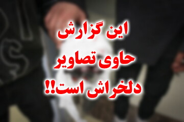 اورژانس زنجان درشب چهارشنبه سوری