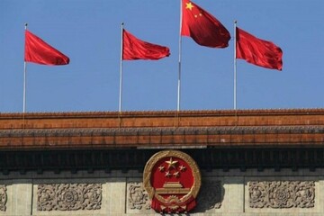 درخواست چین از آمریکا برای توقف سوء استفاده از مفهوم امنیت ملی