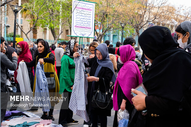  طهران عشية عيد النوروز لعام 1402 الإيراني
