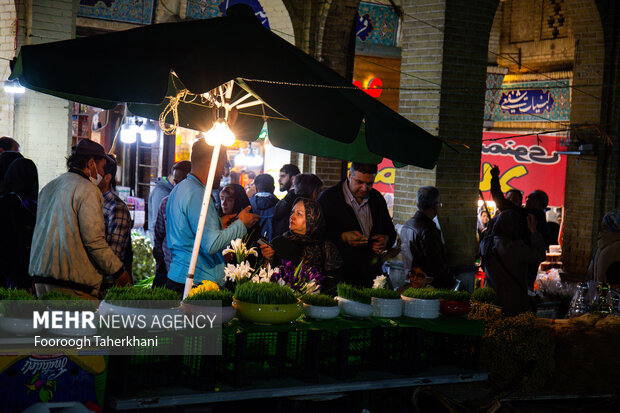  طهران عشية عيد النوروز لعام 1402 الإيراني