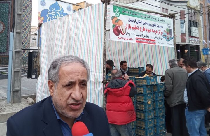 توزیع میوه شب عید در اردبیل آغاز شد توزیع میوه شب عید در اردبیل آغاز شد
