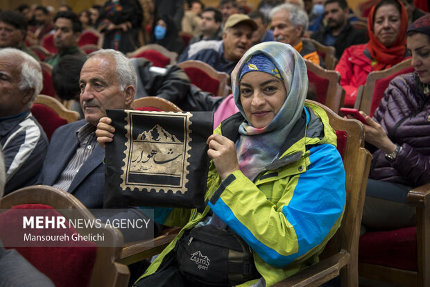 سالروز ثبت ملی شاهوار