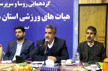 امسال ۲ رویداد بین المللی ورزشی در مازندران برگزار شد