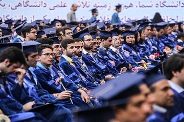 شیوه نامه اجرایی بورس دانش ابلاغ شد/ جزییات فرایند اعطای بورس و شرایط اختصاصی