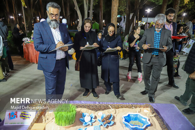 Yazd city decorated with Haft-sin
