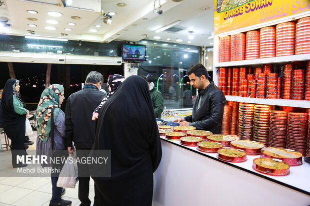 Qom market ahead of Nowruz