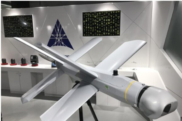Russian drone destroys Ukrainian rocket system: MoD