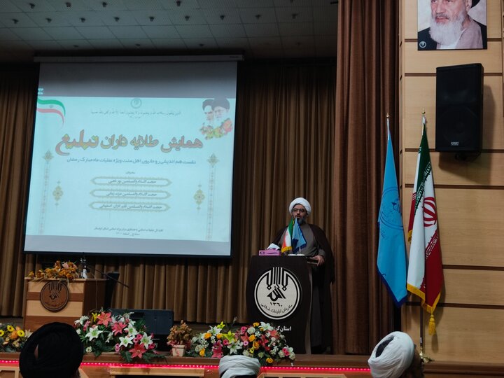 تقویت هویت فرهنگی و دینی جوانان در اولویت طلایه داران تبلیغ باشد تقویت هویت فرهنگی و دینی جوانان در اولویت طلایه داران تبلیغ باشد