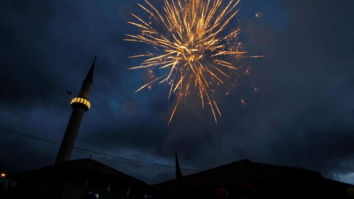 Bosnian traditions in holy month of Ramadan