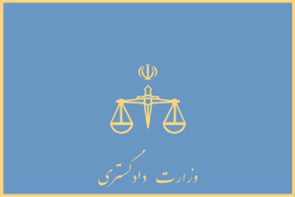 6 زندانی ایرانی از قزاقستان به کشور منتقل شدند