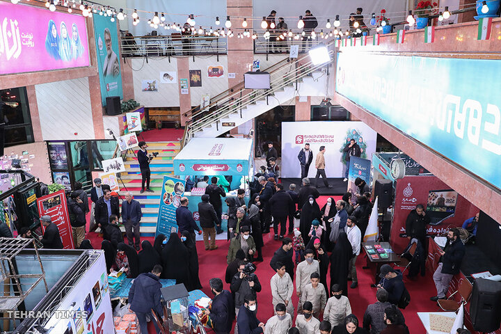 The 13th Ammar Film Festival wraps up in Iran