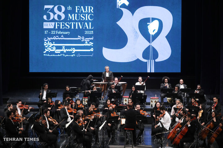 Concert of Tehran Symphony Orchestra at Fajr Music Festival