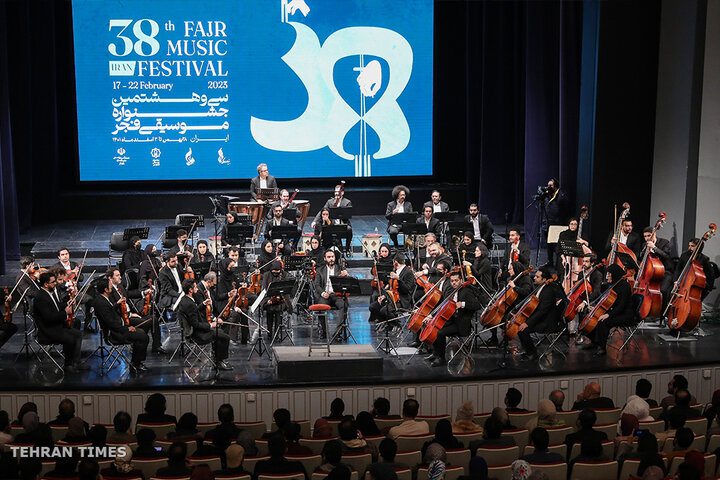 Concert of Tehran Symphony Orchestra at Fajr Music Festival