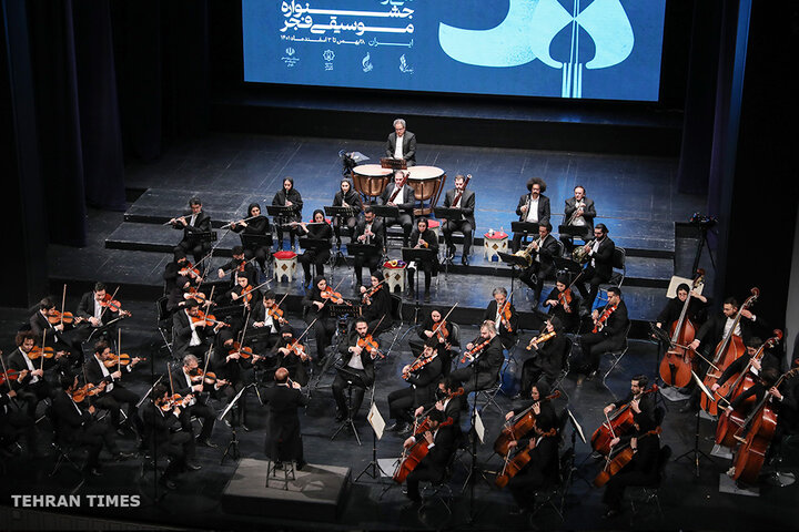 Concert of Tehran Symphony Orchestra at Fajr Music Festival