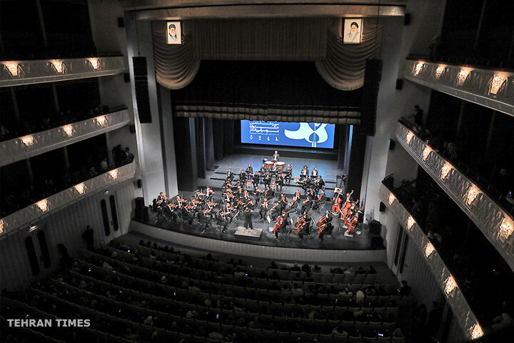 Concert of Tehran Symphony Orchestra at Fajr Music Festival