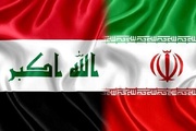 Iraq's National Security Advisor due in Tehran