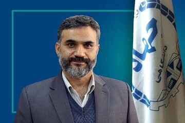 قائم مقام رئیس جهاددانشگاهی منصوب شد