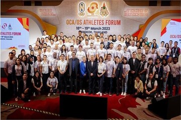 منصوریان و پورشیب در جلسه کمیسیون ورزشکاران آسیا