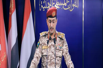 بیانیه ارتش یمن درباره حمله موشکی به کشتی آمریکایی در خلیج عدن