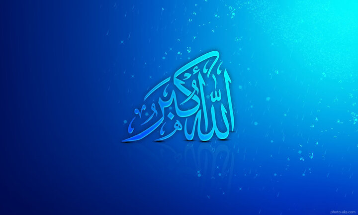 ندای الله اکبر در استان زنجان طنین انداز شد