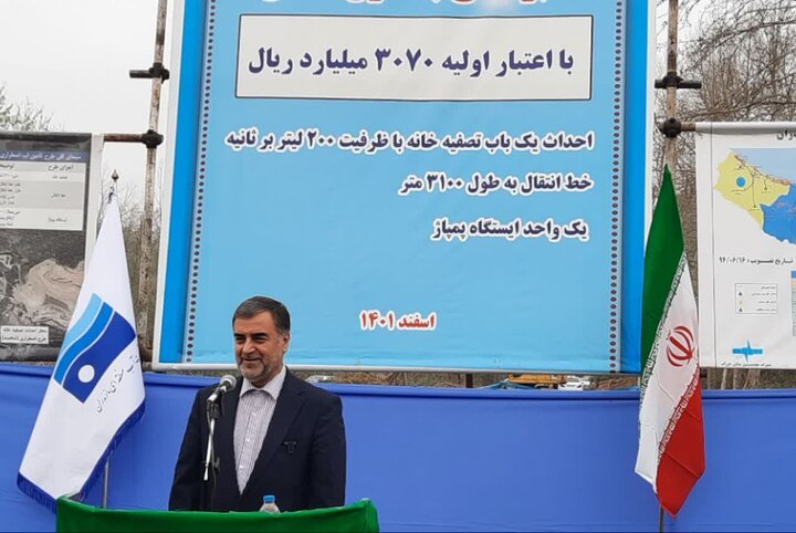مدیریت قرارگاهی آب در مازندران مورد توجه قرار گیرد 