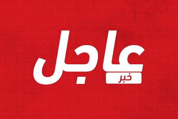 عملیات جدید ضدصهیونیستی در کرانه باختری عملیات جدید ضدصهیونیستی در کرانه باختری