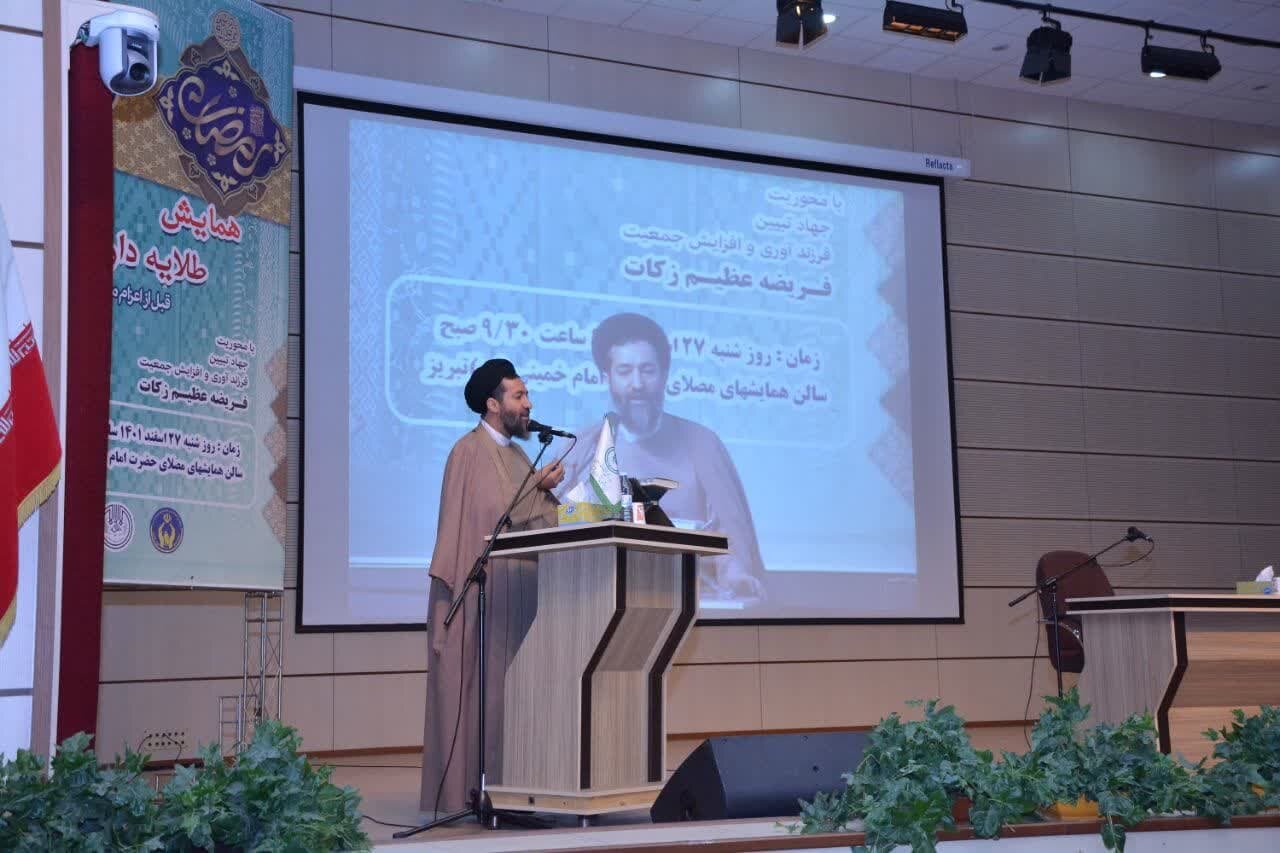تبيين،جهاد،اسلامي،رهبري،كشور،روحانيون،تحقق