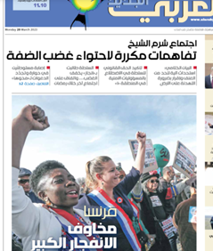 فرانسه در مسیر انفجار بزرگ /امکان همکاری هستهای میان تهران وریاض