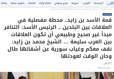 فرانسه در مسیر انفجار بزرگ /امکان همکاری هستهای میان تهران وریاض