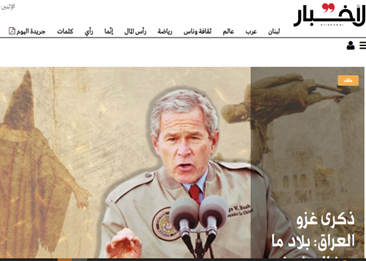 فرانسه در مسیر انفجار بزرگ /امکان همکاری هستهای میان تهران وریاض