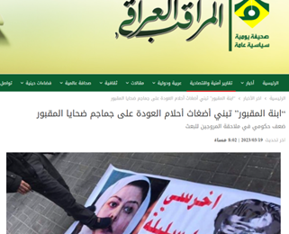 فرانسه در مسیر انفجار بزرگ /امکان همکاری هستهای میان تهران وریاض