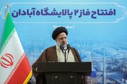 الرئيس الايراني: لا نسمح للعدو ان يستهدف افكار شبابنا