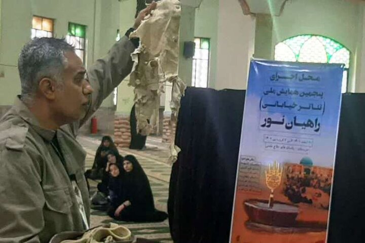هنر در خدمت فرهنگ مقاومت / نگاهی به تئاترهای خیابانی در یادمانها 4