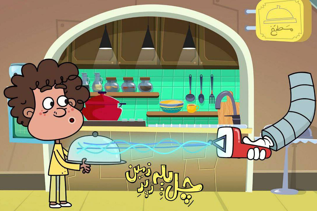 شخصیتهای «چل پله زیرزمین» معرفی شدند/ قهرمان قصه کیست؟