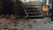افغانستان میں زلزلے سے اموات کی تعداد 3 ہوگئی، 44 زخمی